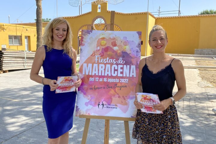 Ana Mena y Rosa López actuarán en las fiestas de Maracena